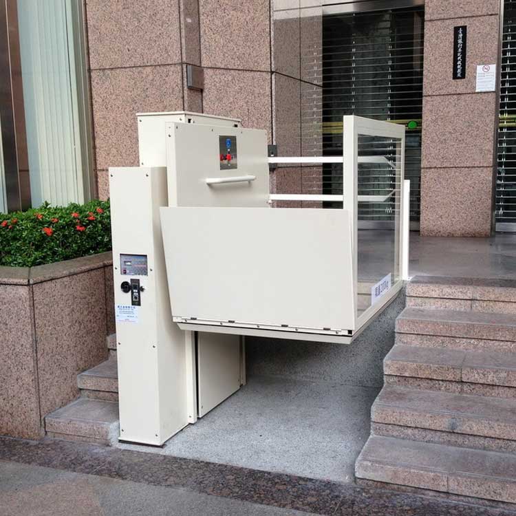 殘疾人式升降機(jī)